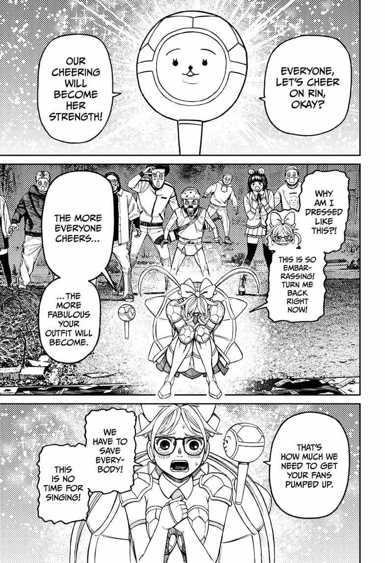 Chapter 158 Image(11)