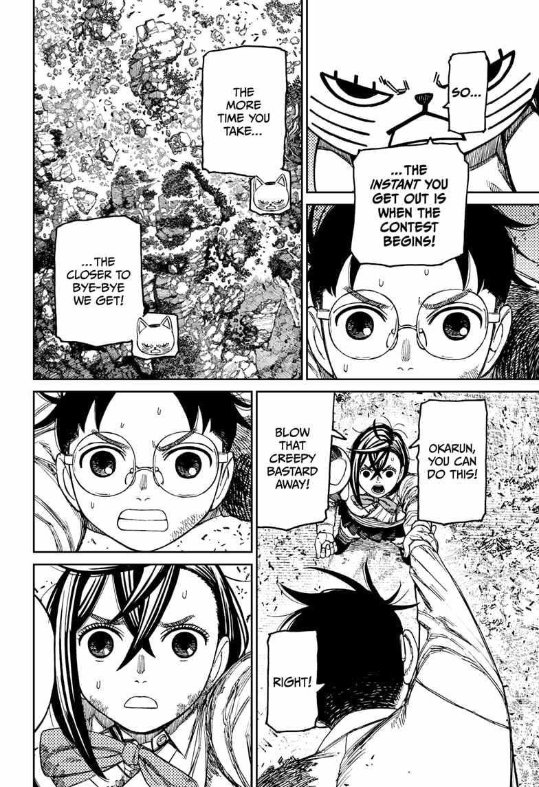 Chapter 159 Image(8)