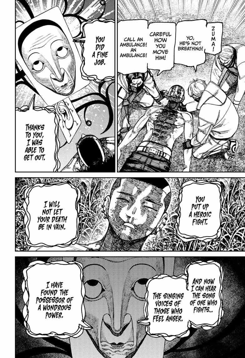 Chapter 159 Image(24)