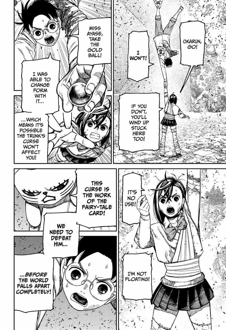 Chapter 159 Image(6)