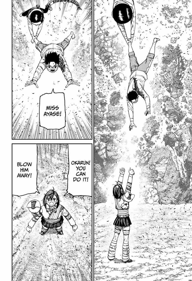 Chapter 159 Image(14)