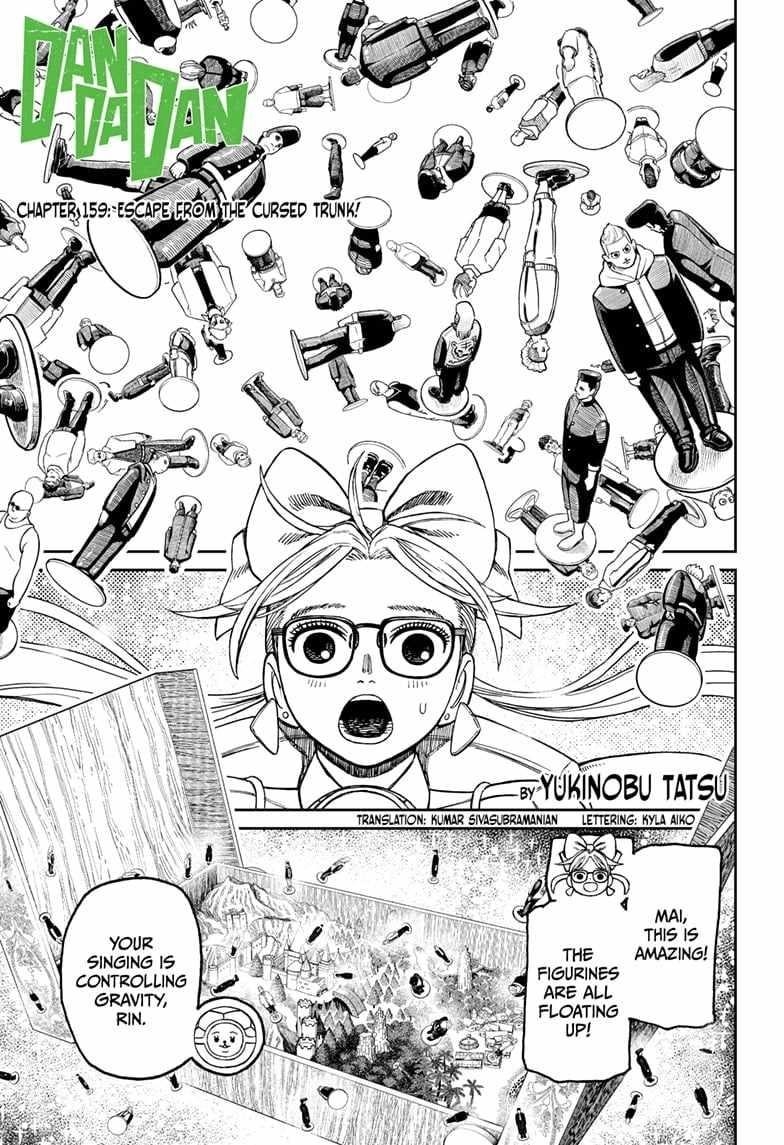 Chapter 159 Image(1)