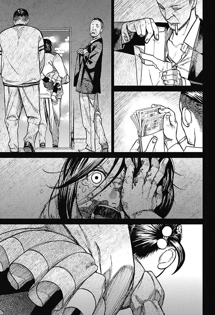 Chapter 16 Acro-Silky Image(16)