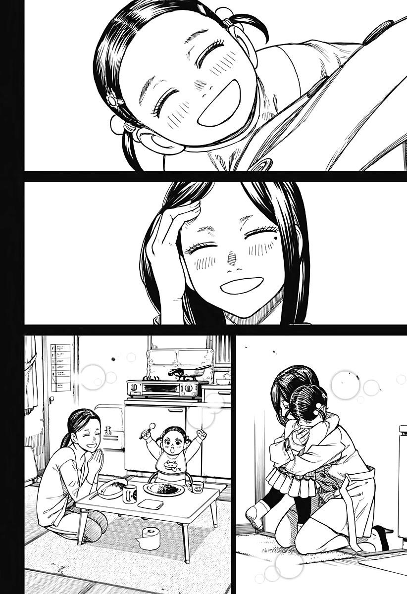 Chapter 16 Acro-Silky Image(13)