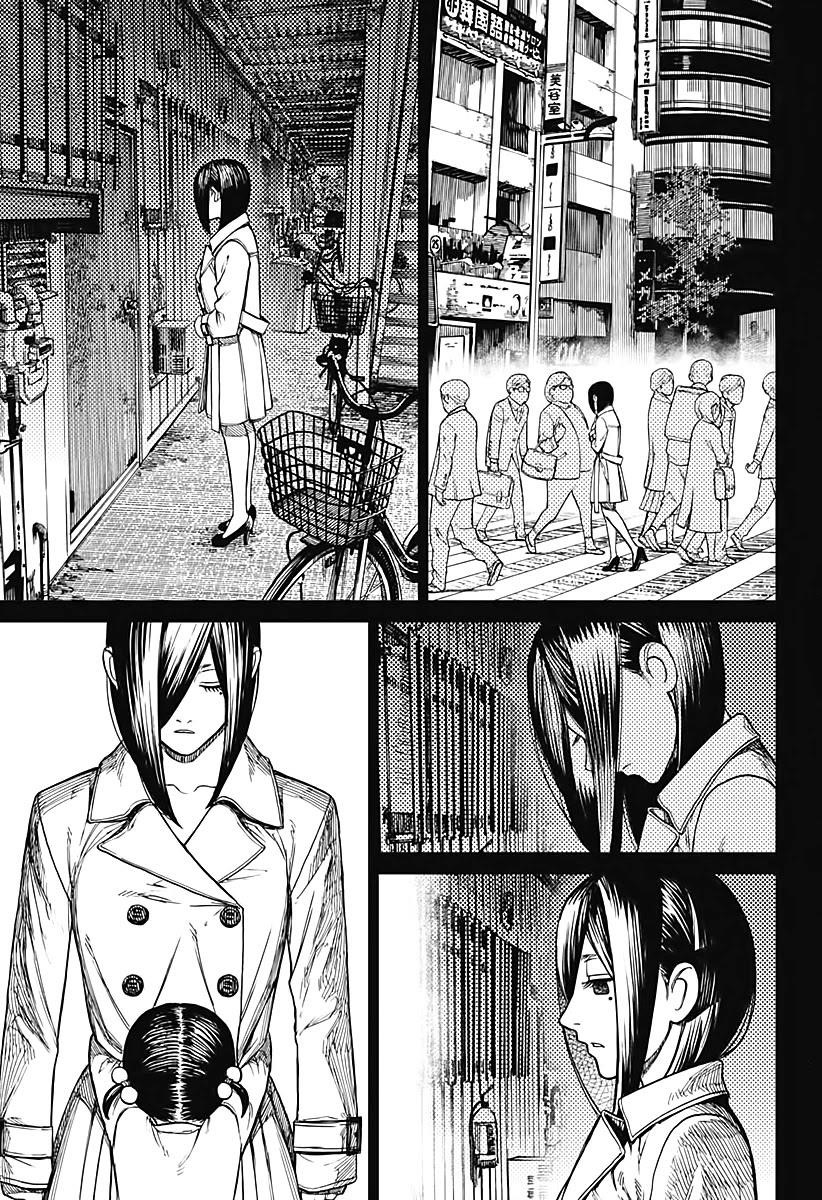 Chapter 16 Acro-Silky Image(12)