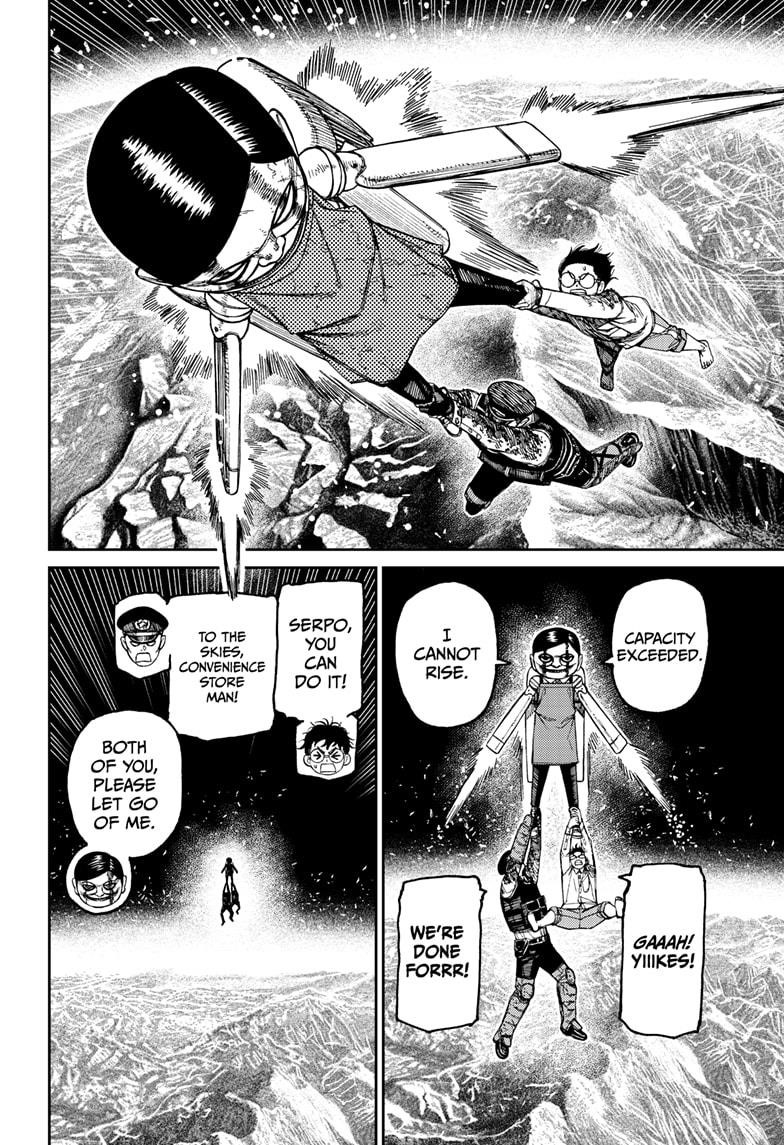Chapter 160 Image(8)