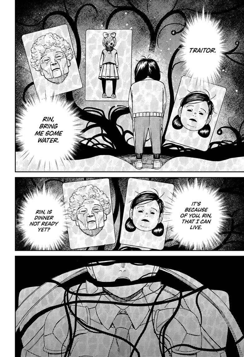 Chapter 160 Image(2)