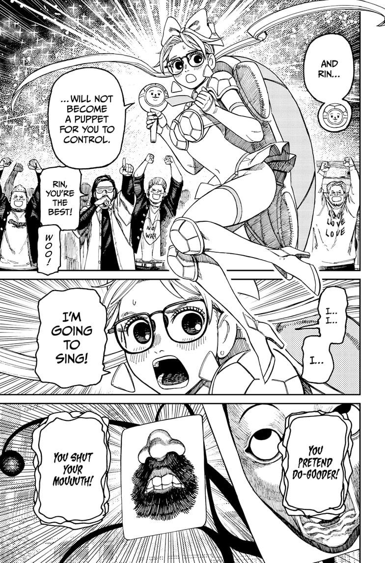 Chapter 160 Image(5)