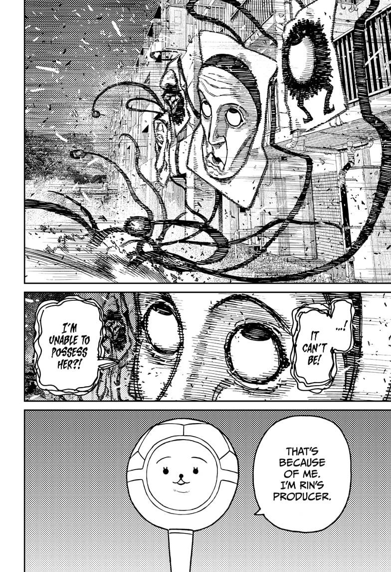 Chapter 160 Image(4)