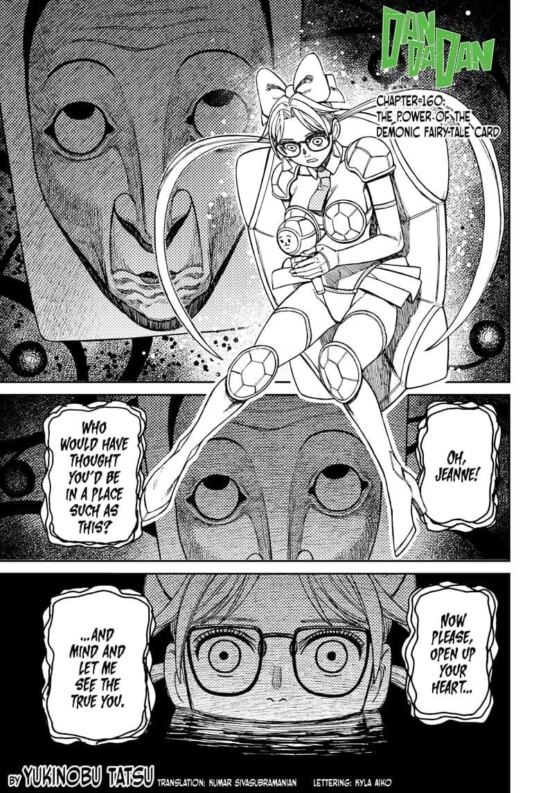 Chapter 160 Image(1)