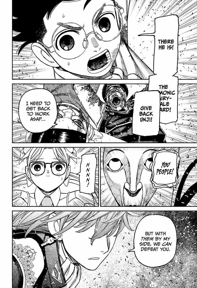 Chapter 161 Image(18)