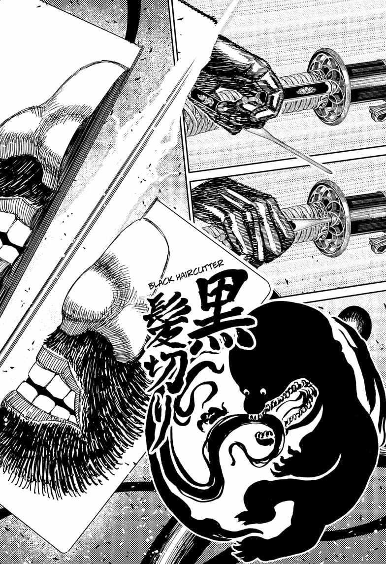 Chapter 161 Image(6)