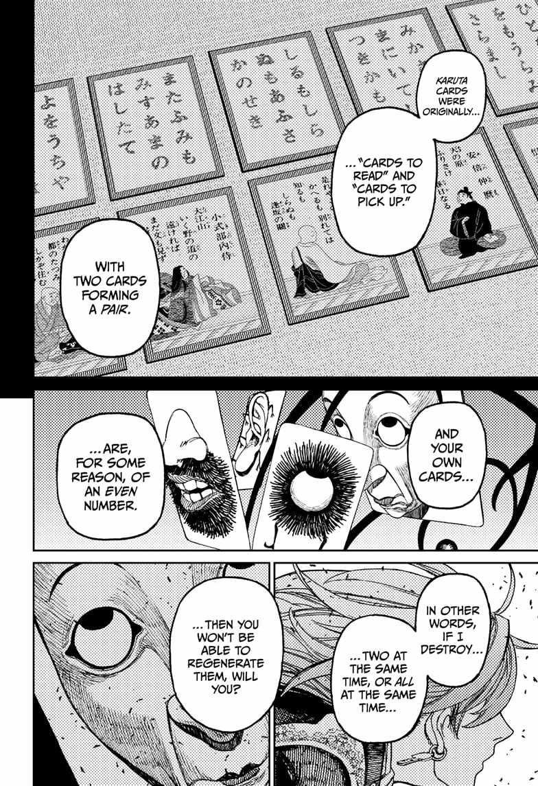Chapter 161 Image(14)