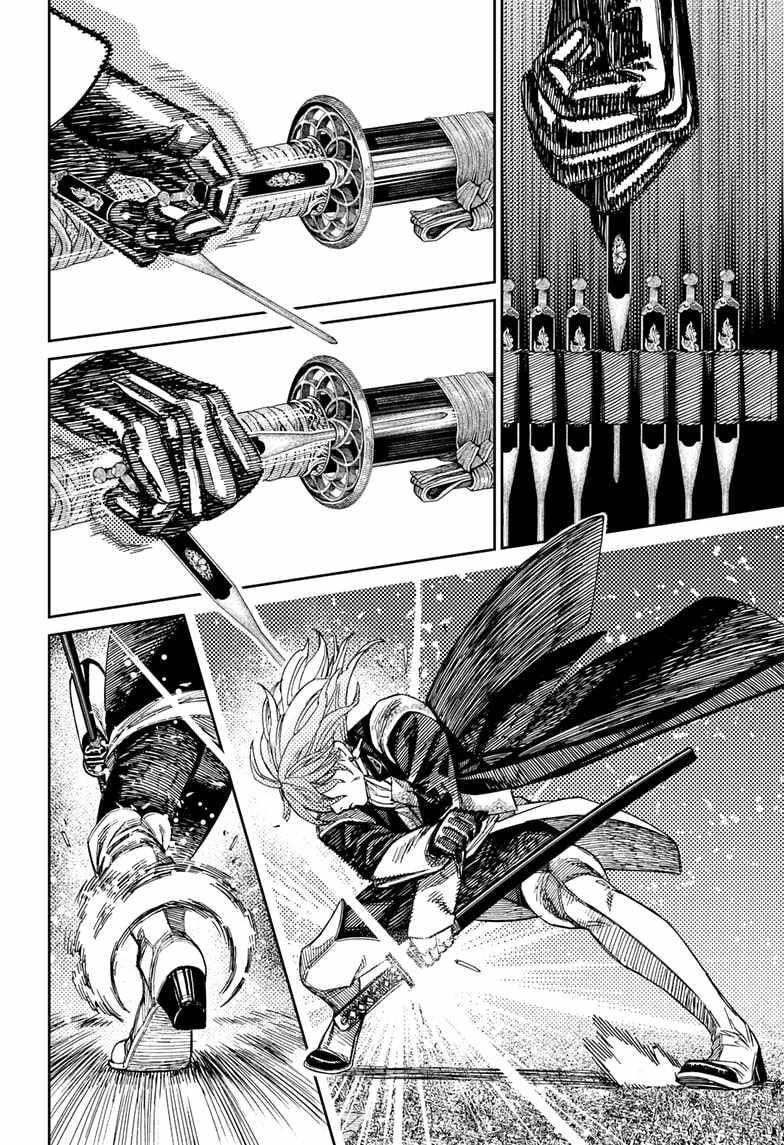 Chapter 161 Image(4)