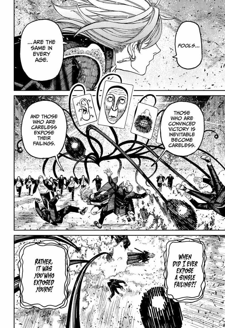 Chapter 161 Image(12)