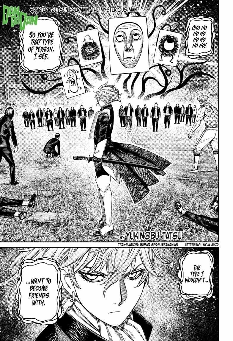 Chapter 161 Image(1)