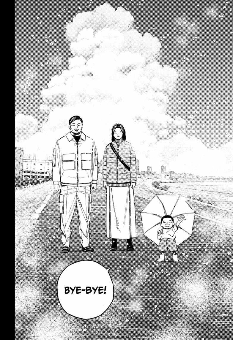 Chapter 162 Image(8)