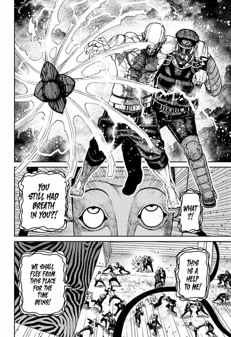 Chapter 162 Image(16)