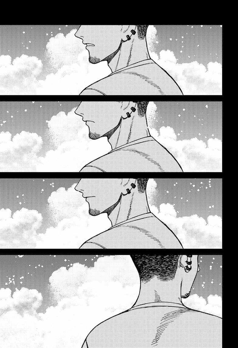 Chapter 162 Image(9)
