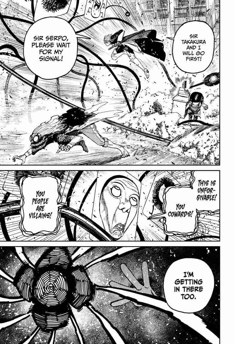 Chapter 162 Image(15)