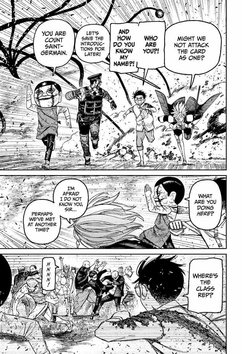 Chapter 162 Image(3)