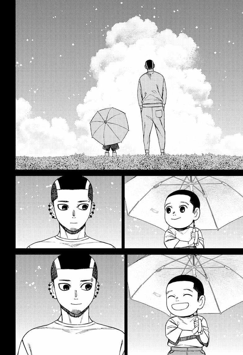 Chapter 162 Image(6)