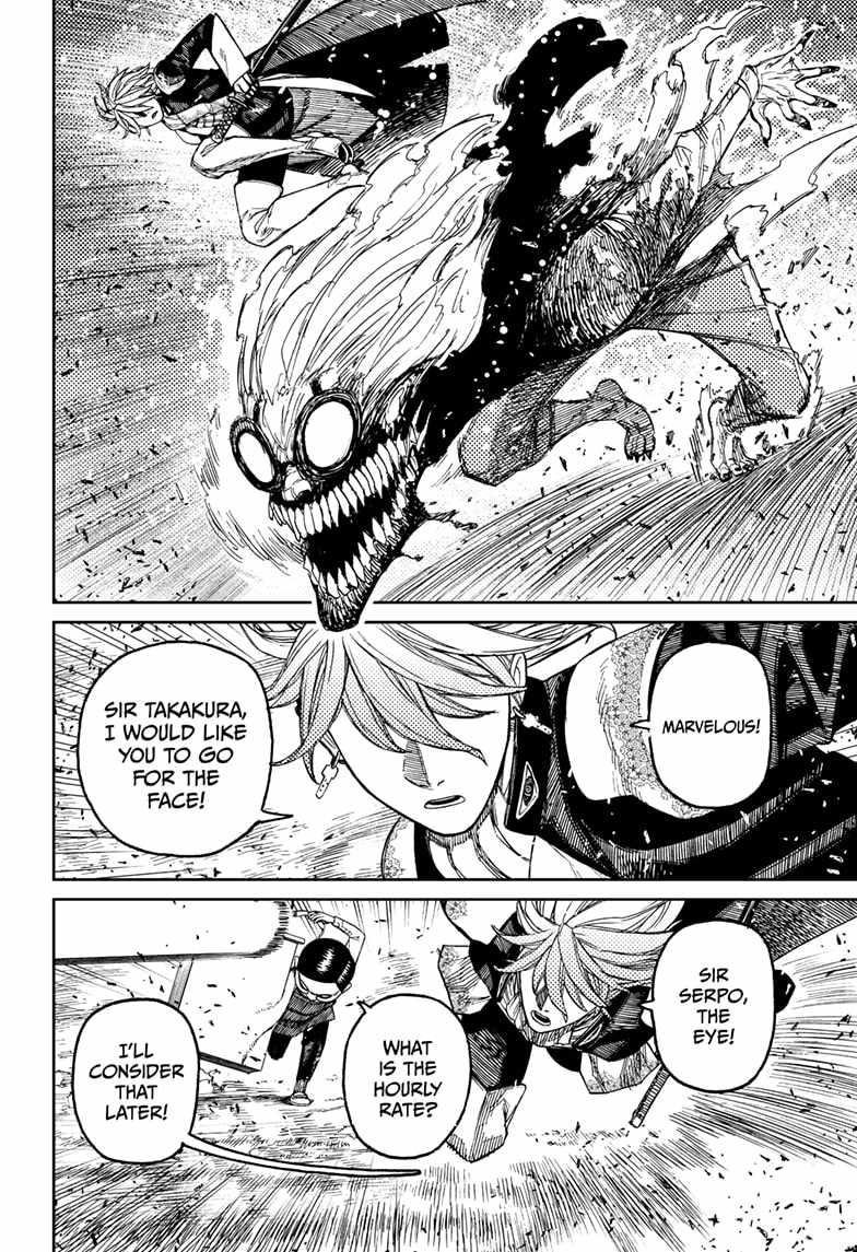 Chapter 162 Image(14)