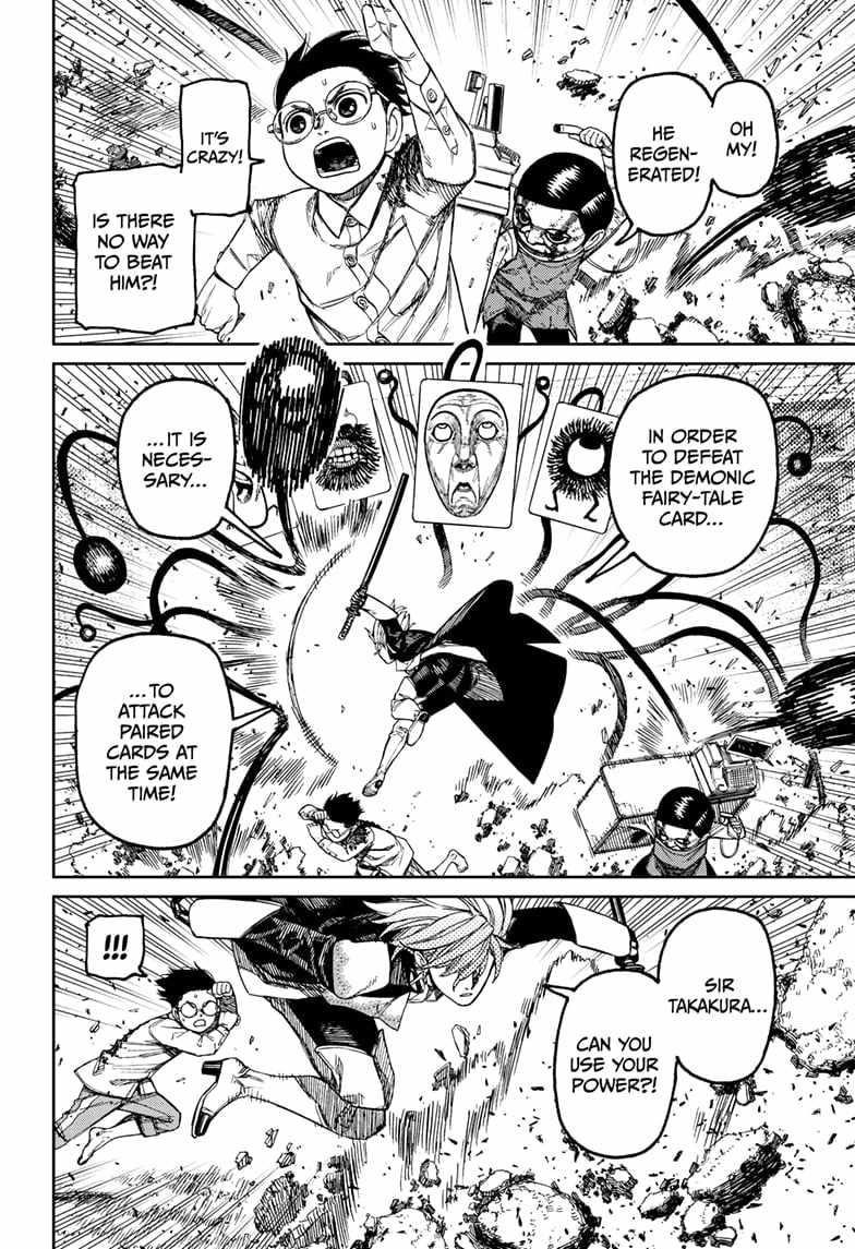 Chapter 162 Image(12)