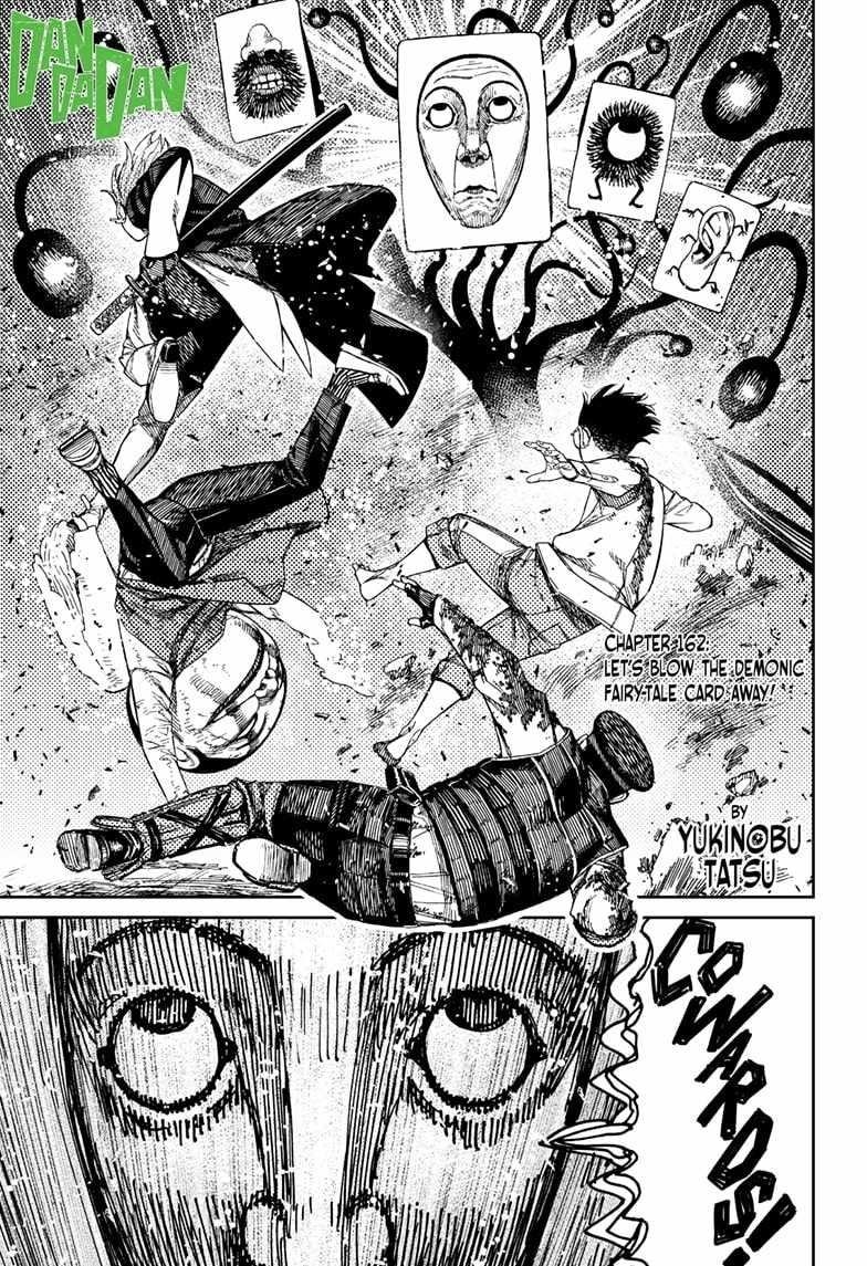 Chapter 162 Image(1)