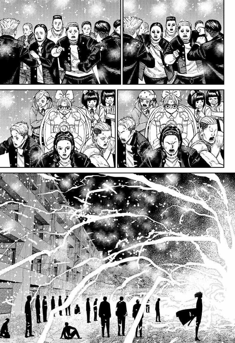 Chapter 163 Image(3)