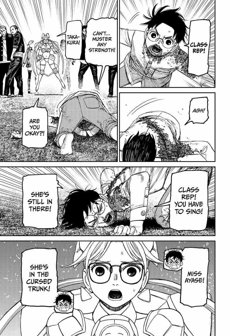 Chapter 163 Image(5)