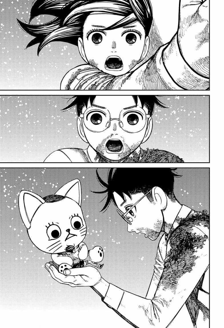Chapter 163 Image(13)