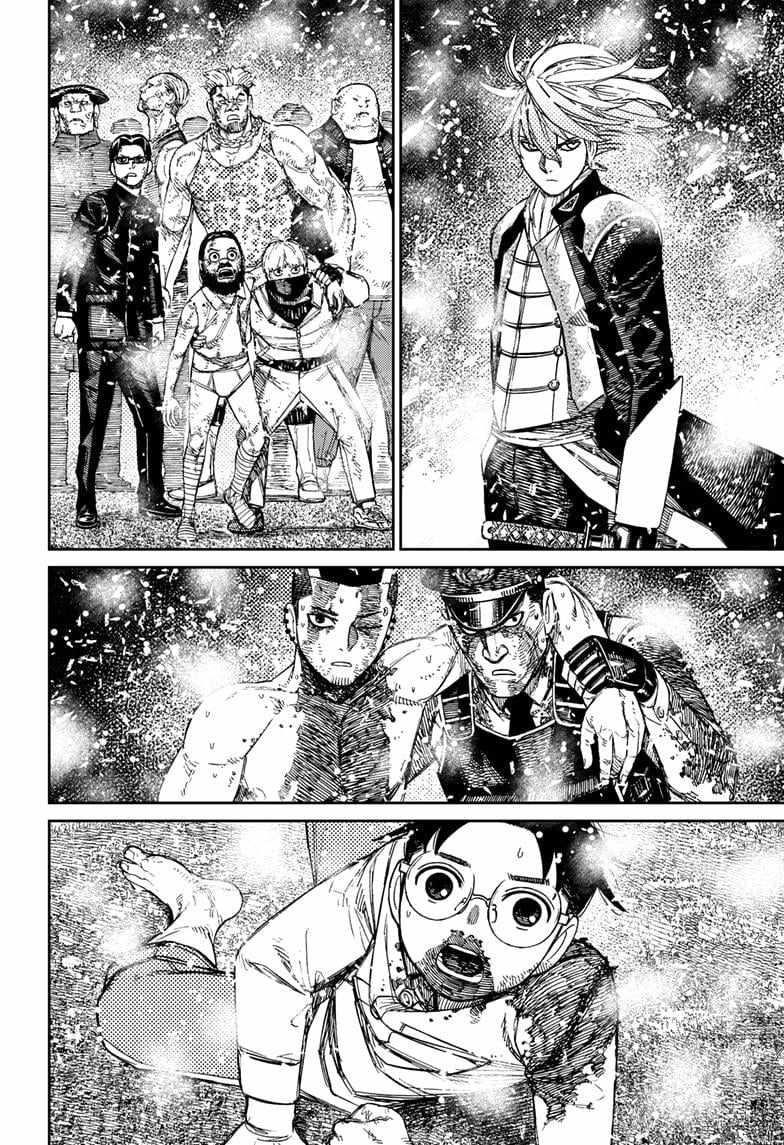 Chapter 163 Image(4)