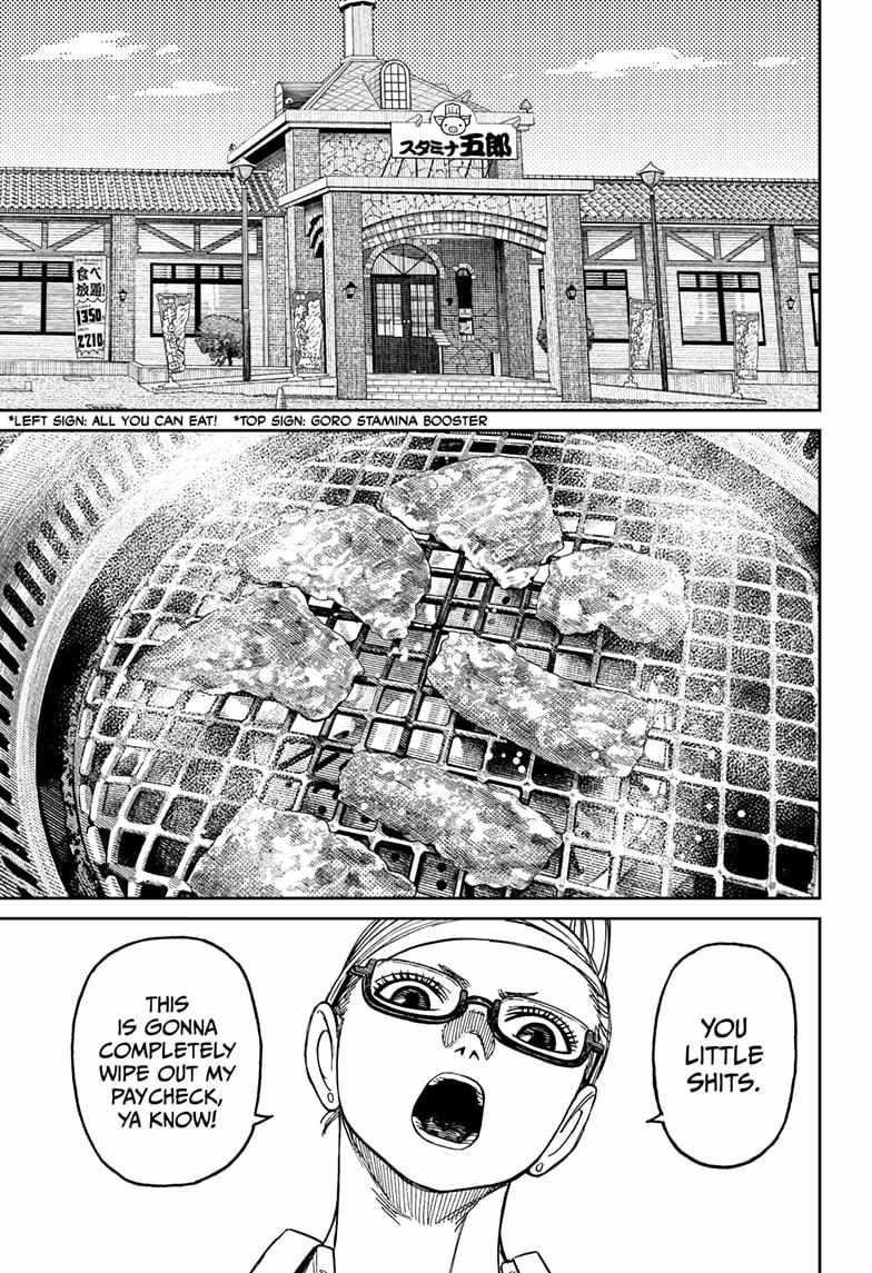 Chapter 164 Image(7)