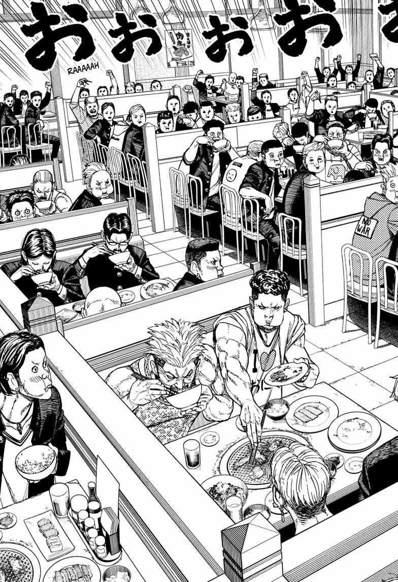Chapter 164 Image(9)