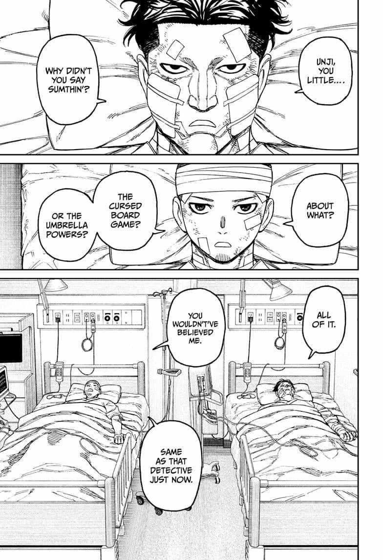 Chapter 164 Image(3)