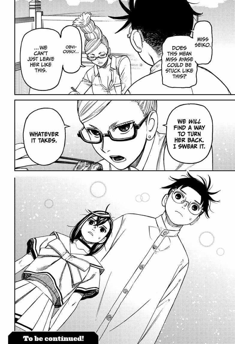Chapter 164 Image(20)