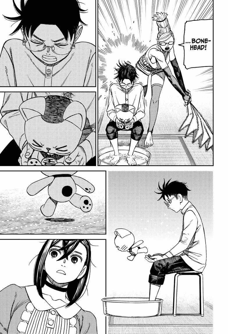 Chapter 165 Image(17)