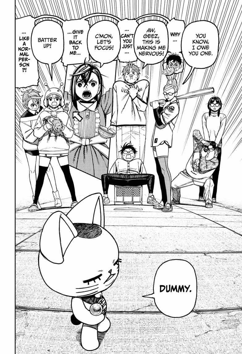 Chapter 165 Image(2)