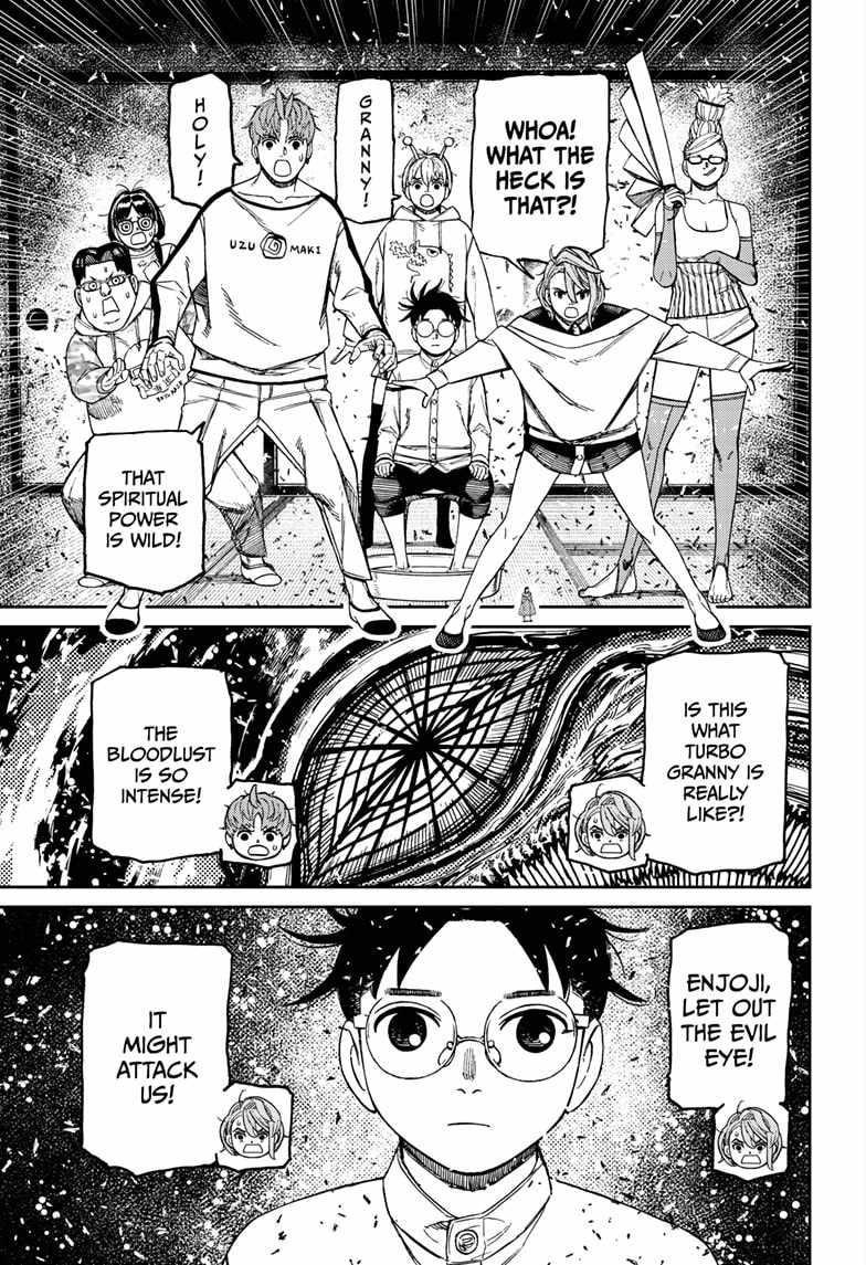 Chapter 165 Image(19)
