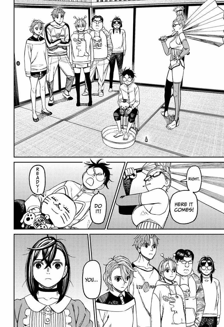 Chapter 165 Image(16)