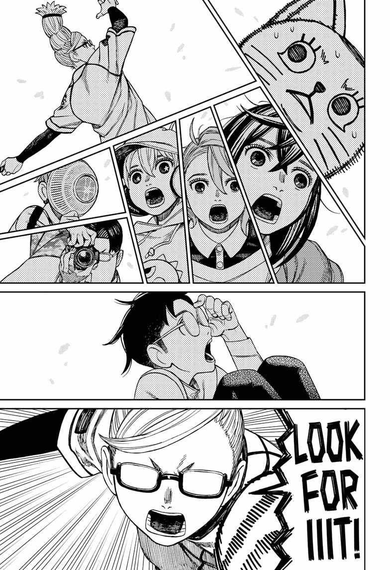 Chapter 165 Image(9)