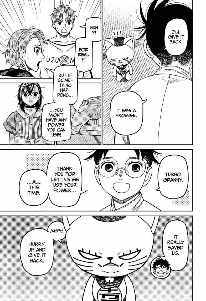 Chapter 165 Image(15)
