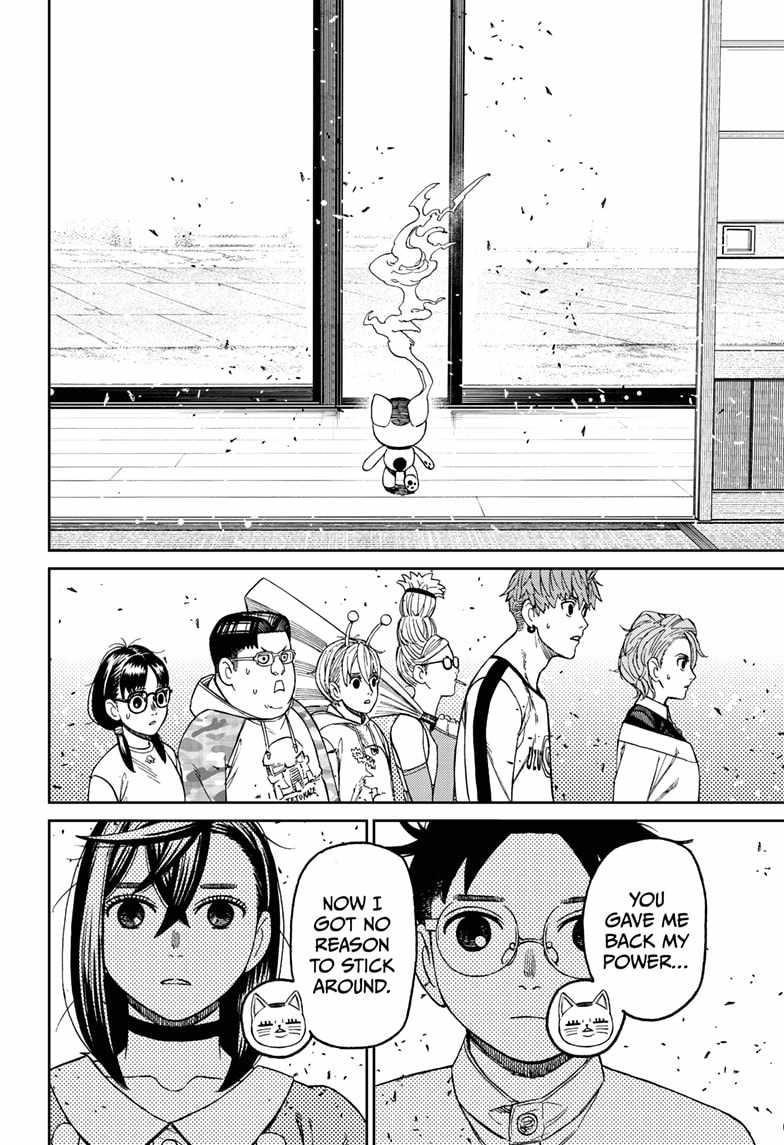Chapter 165 Image(20)