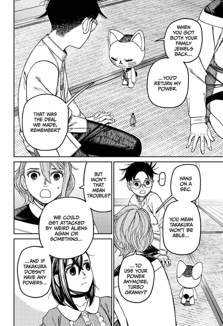 Chapter 165 Image(14)