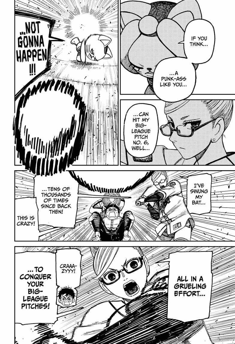 Chapter 165 Image(4)