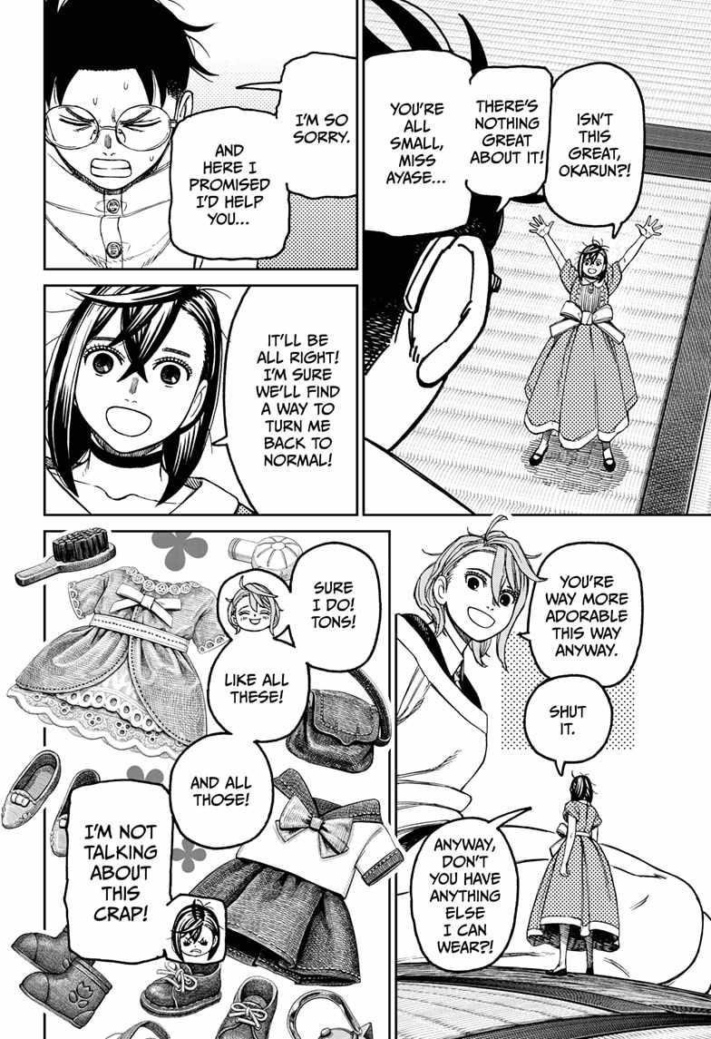 Chapter 165 Image(12)