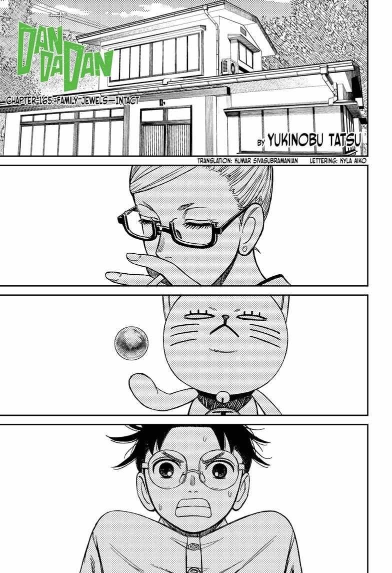 Chapter 165 Image(1)