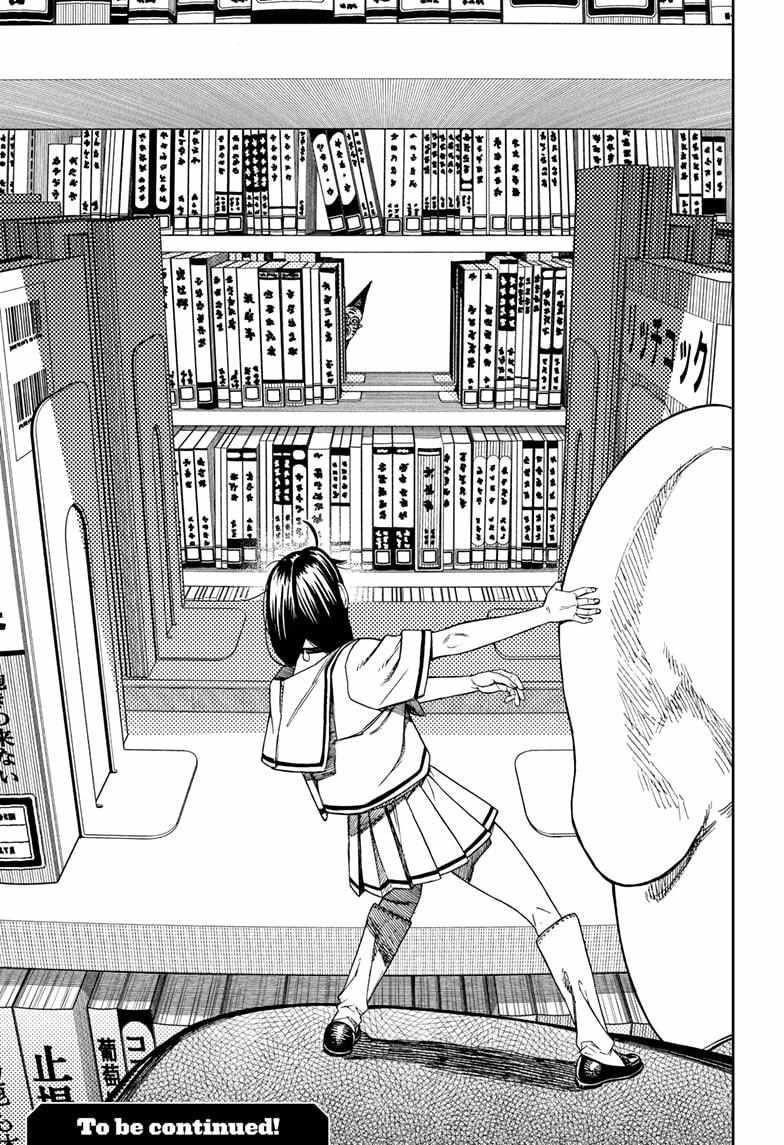 Chapter 166 Image(19)
