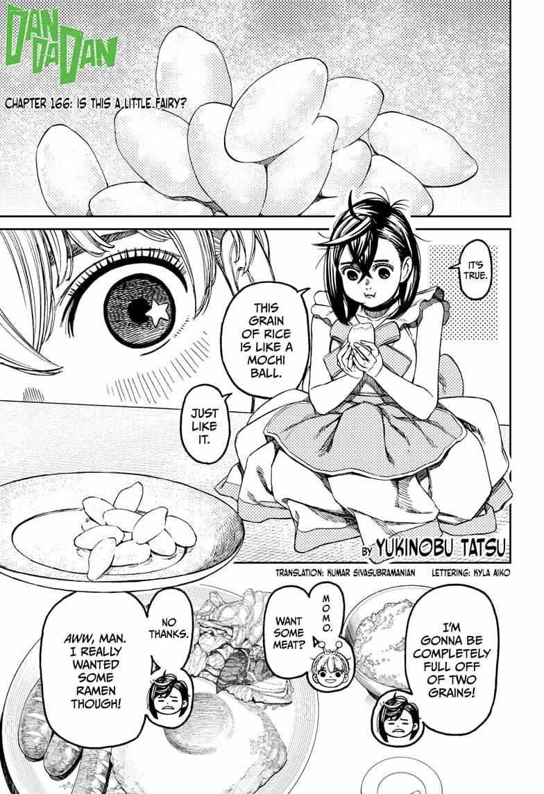 Chapter 166 Image(1)